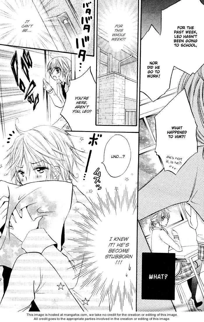 Koakuma Lion Chapter 0 page 38 - 