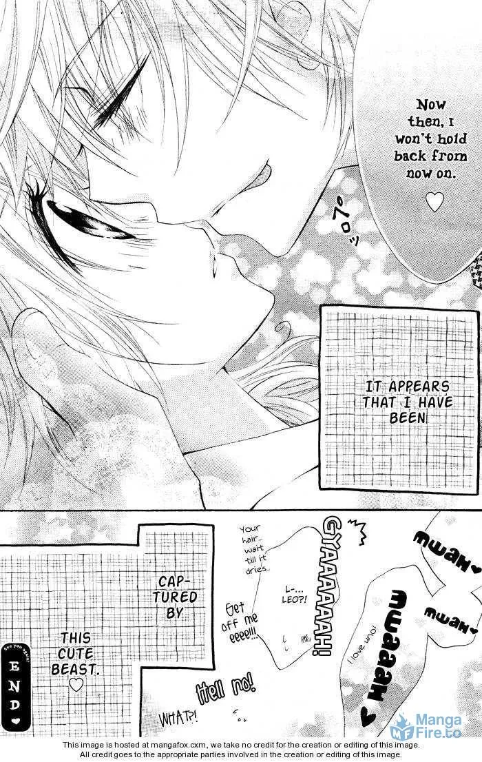 Koakuma Lion Chapter 0 page 42 - 