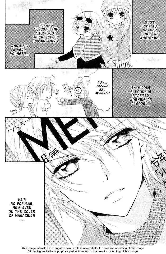 Koakuma Lion Chapter 0 page 7 - 