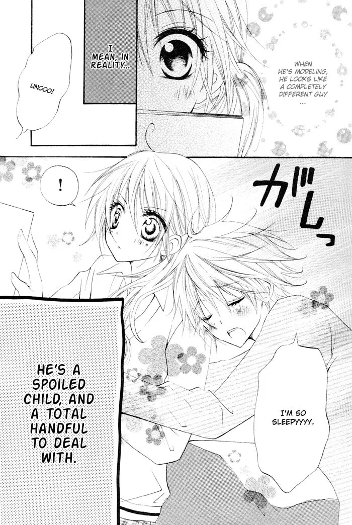 Koakuma Lion Chapter 1 page 11 - 