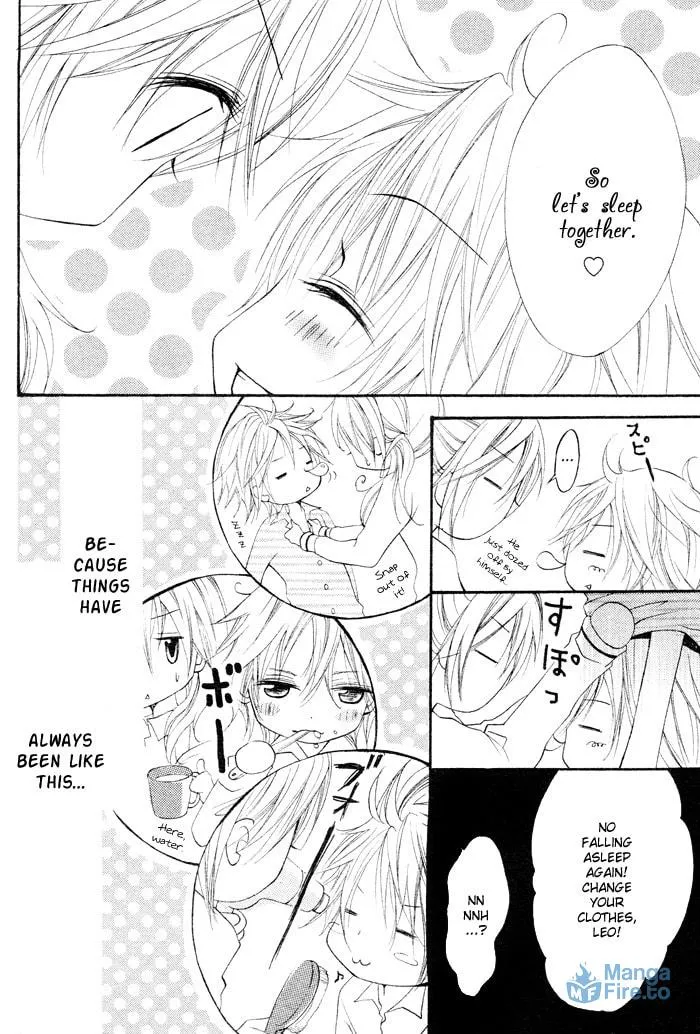 Koakuma Lion Chapter 1 page 12 - 