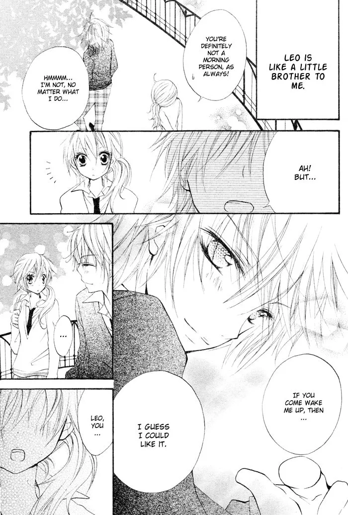 Koakuma Lion Chapter 1 page 13 - 