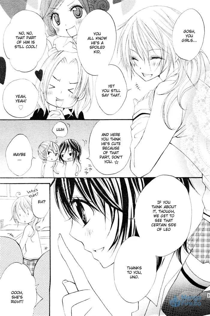 Koakuma Lion Chapter 1 page 15 - 