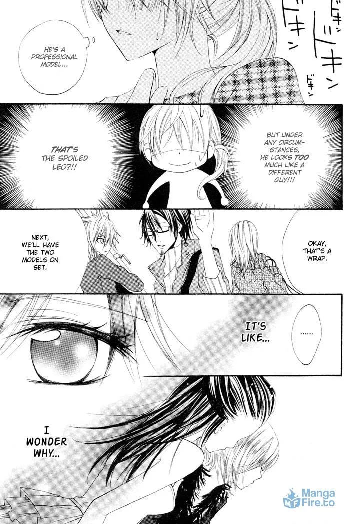 Koakuma Lion Chapter 1 page 24 - 