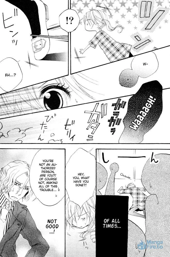 Koakuma Lion Chapter 1 page 27 - 