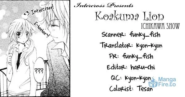 Koakuma Lion Chapter 1 page 48 - 