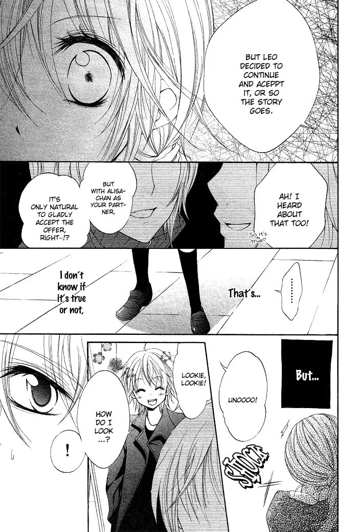 Koakuma Lion Chapter 2 page 19 - 