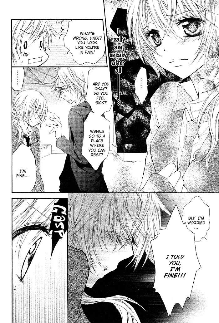 Koakuma Lion Chapter 2 page 20 - 