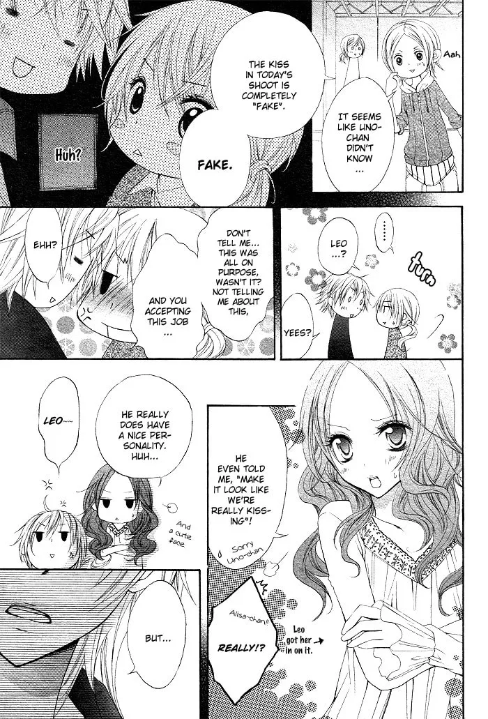 Koakuma Lion Chapter 2 page 29 - 