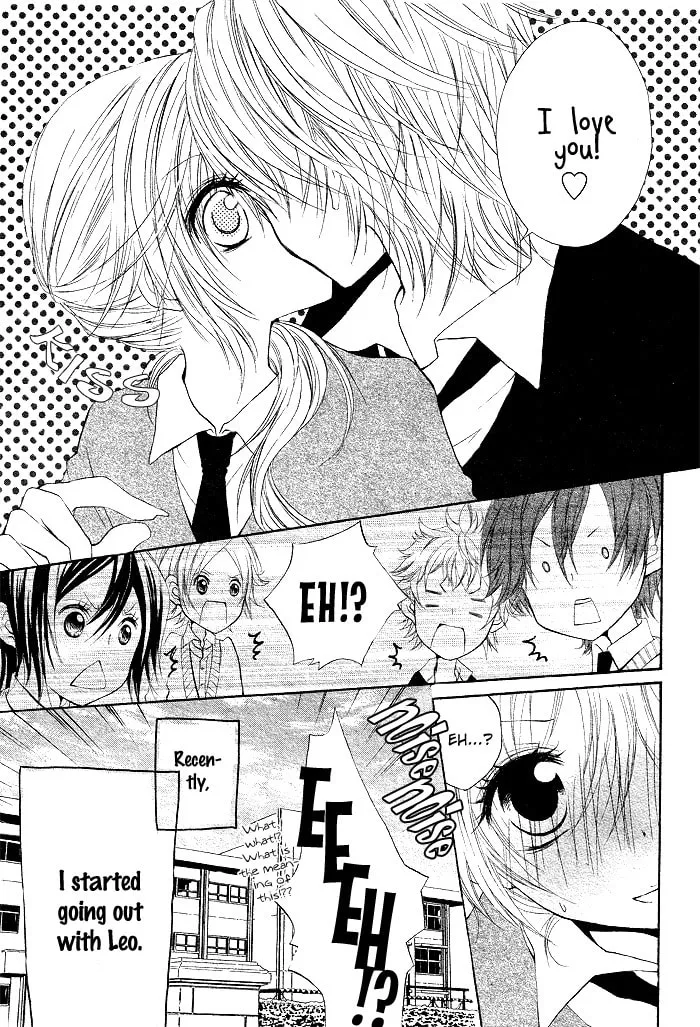 Koakuma Lion Chapter 2 page 5 - 