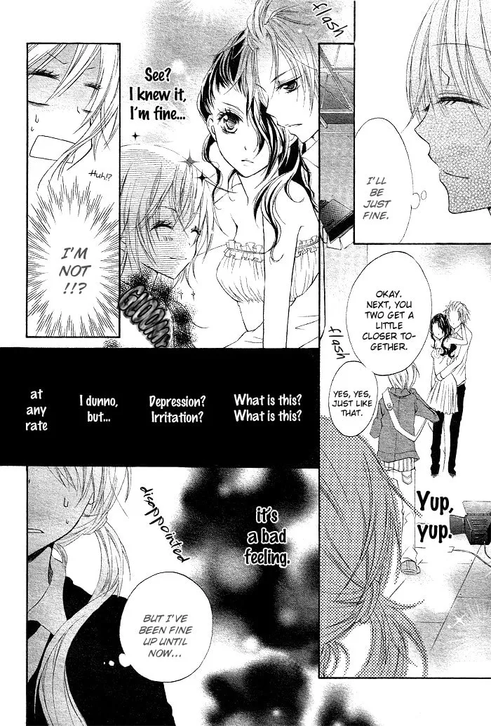 Koakuma Lion Chapter 2 page 10 - 