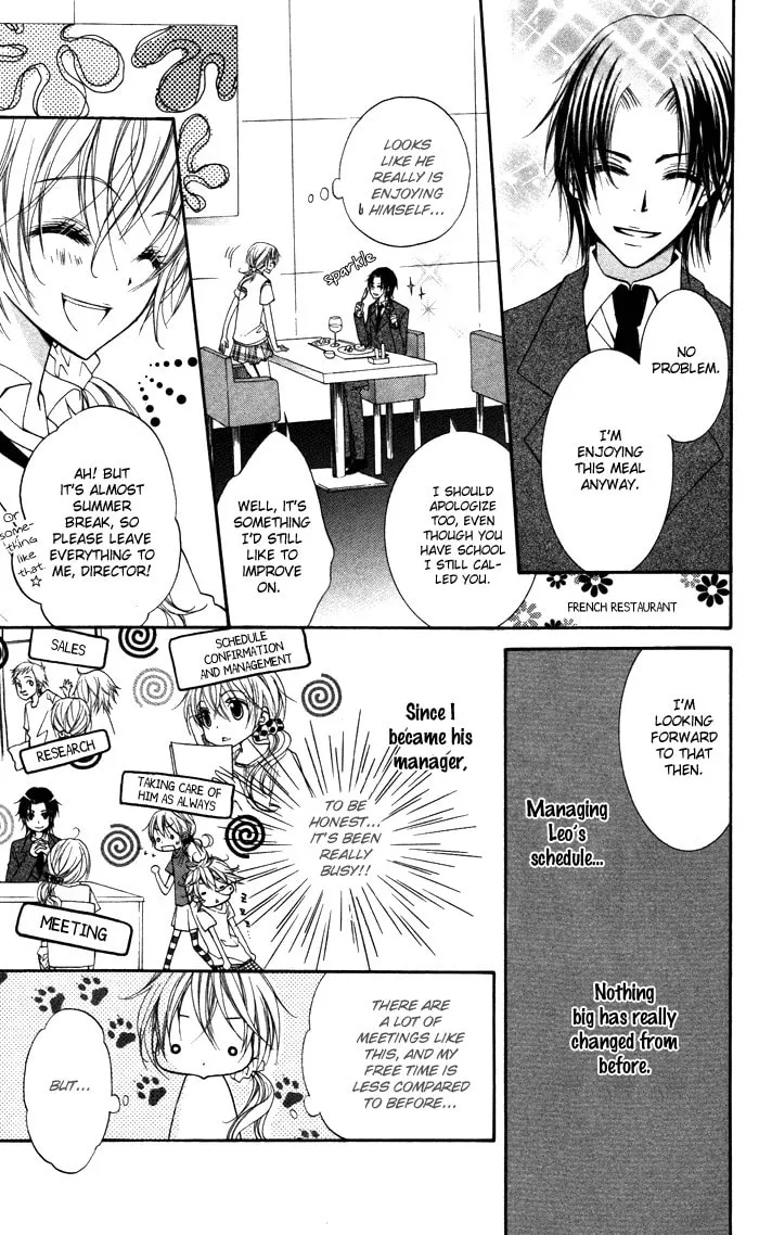 Koakuma Lion Chapter 3 page 13 - 
