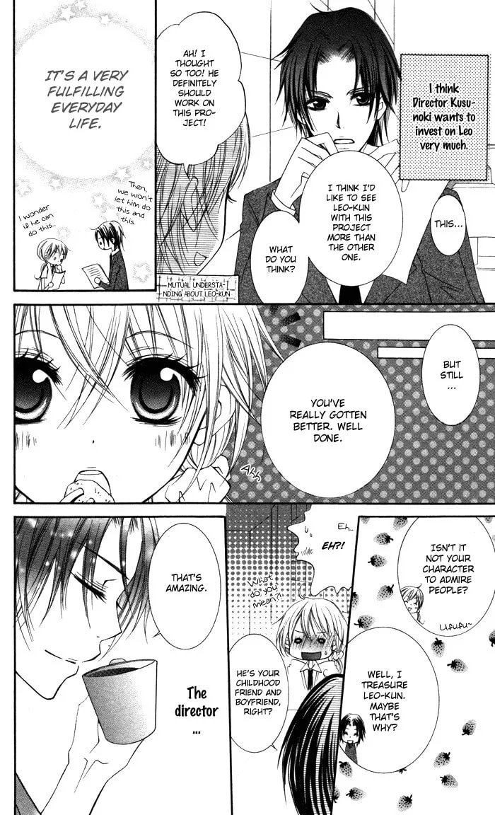 Koakuma Lion Chapter 3 page 14 - 
