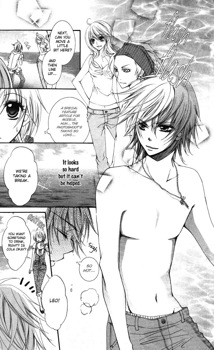 Koakuma Lion Chapter 3 page 29 - 