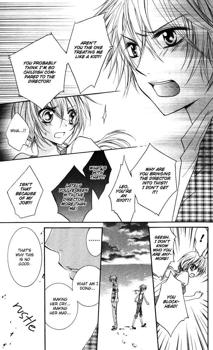 Koakuma Lion Chapter 3 page 35 - 