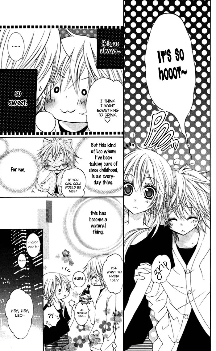 Koakuma Lion Chapter 3 page 5 - 