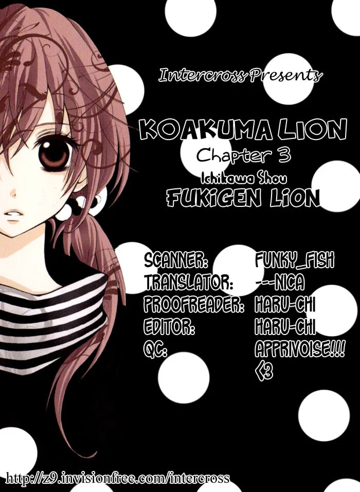 Koakuma Lion Chapter 3 page 41 - 