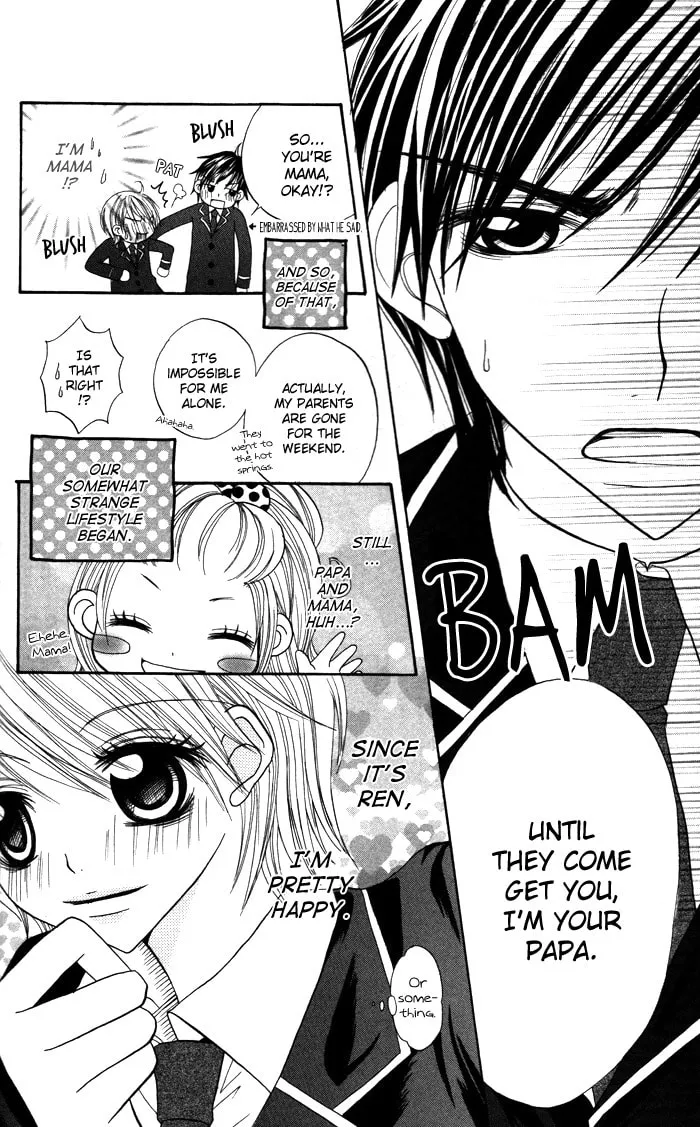 Koakuma Lion Chapter 4 page 8 - 