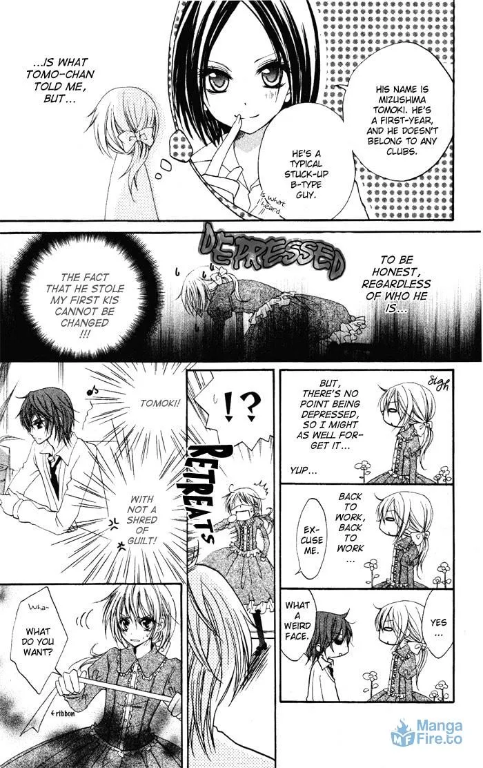 Koakuma Lion Chapter 5 page 15 - 