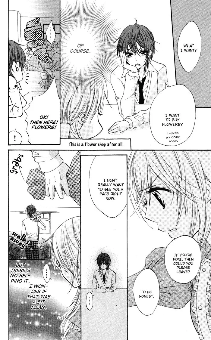 Koakuma Lion Chapter 5 page 16 - 