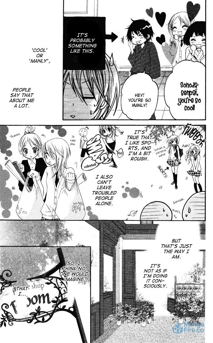 Koakuma Lion Chapter 5 page 3 - 