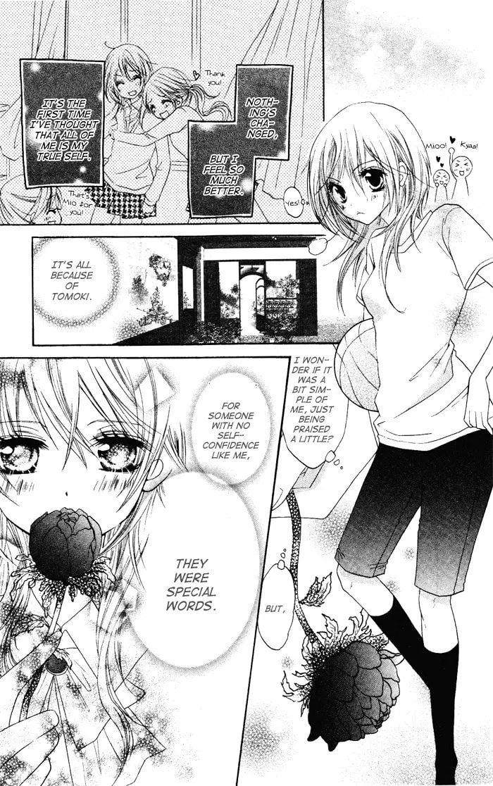 Koakuma Lion Chapter 5 page 23 - 
