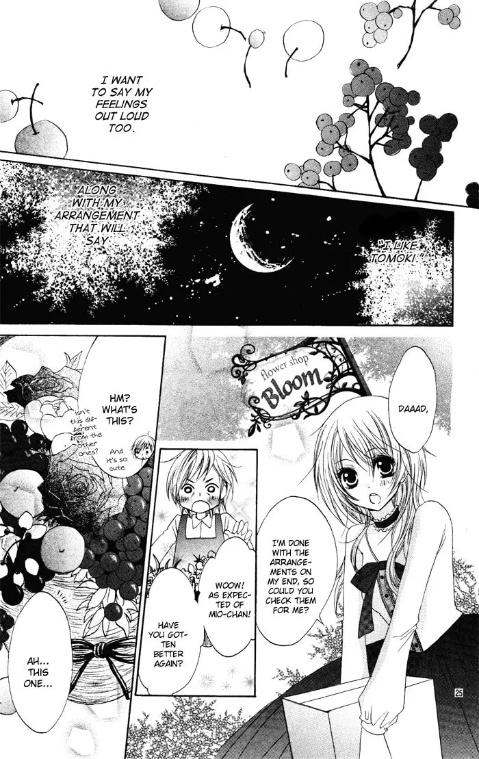 Koakuma Lion Chapter 5 page 25 - 