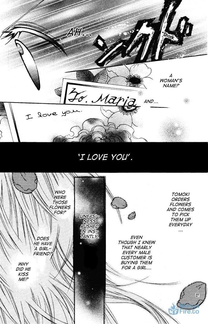Koakuma Lion Chapter 5 page 27 - 