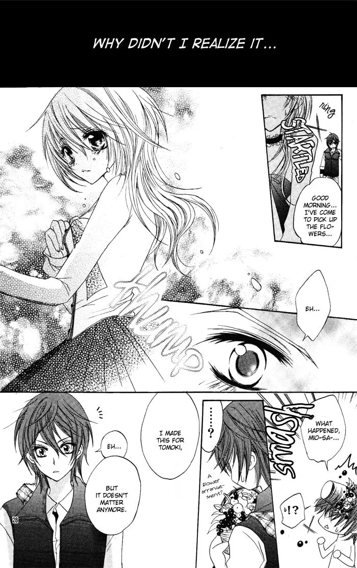 Koakuma Lion Chapter 5 page 28 - 
