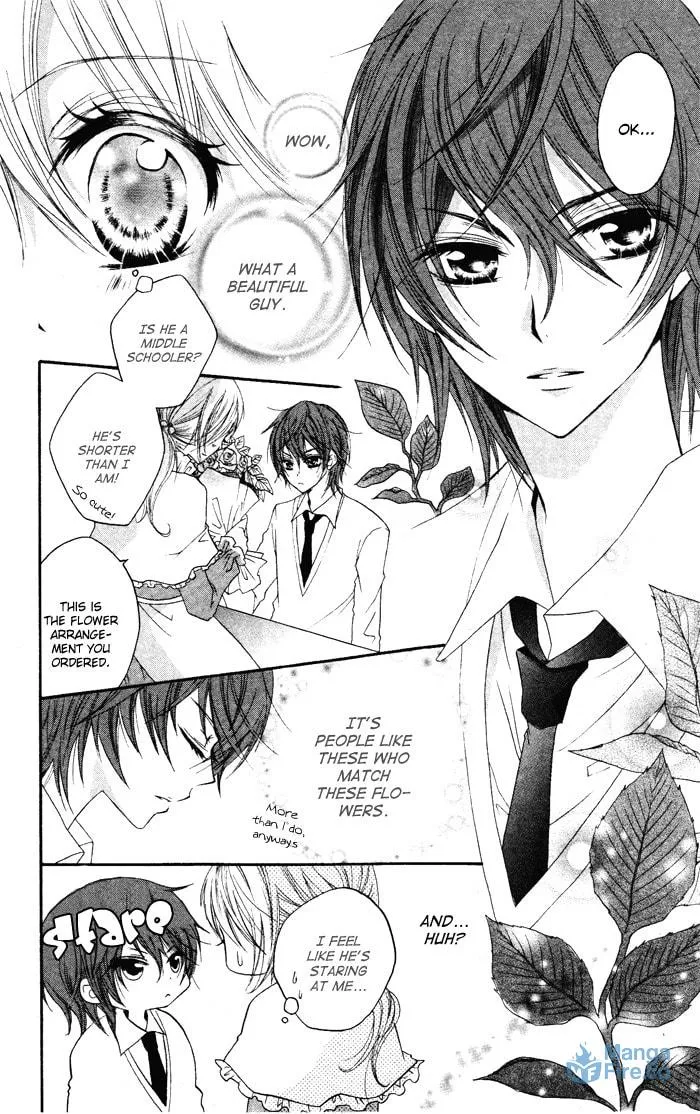 Koakuma Lion Chapter 5 page 6 - 