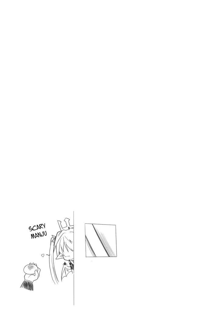 Read Koakuma Meringue chapter 1 image 17 on Lezhin