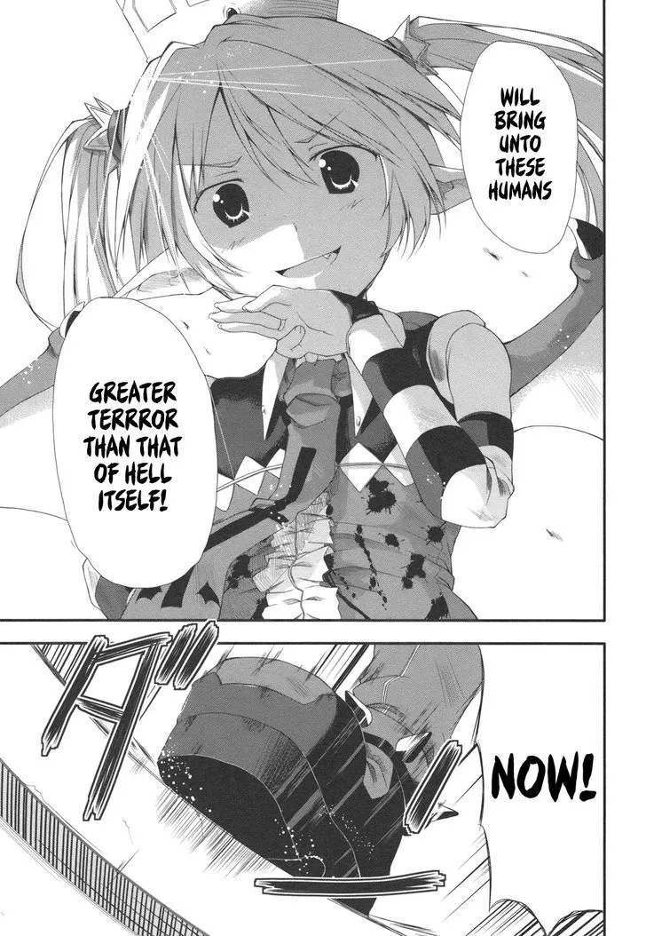 Read Koakuma Meringue chapter 1 image 7 on Lezhin