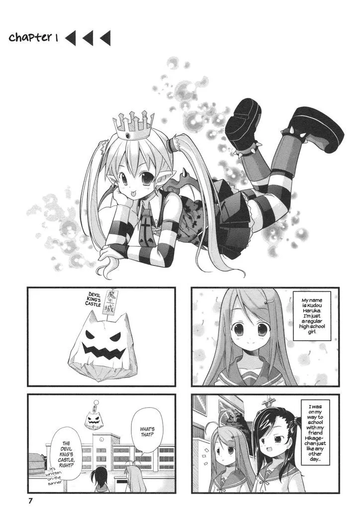 Read Koakuma Meringue chapter 1 image 9 on Lezhin