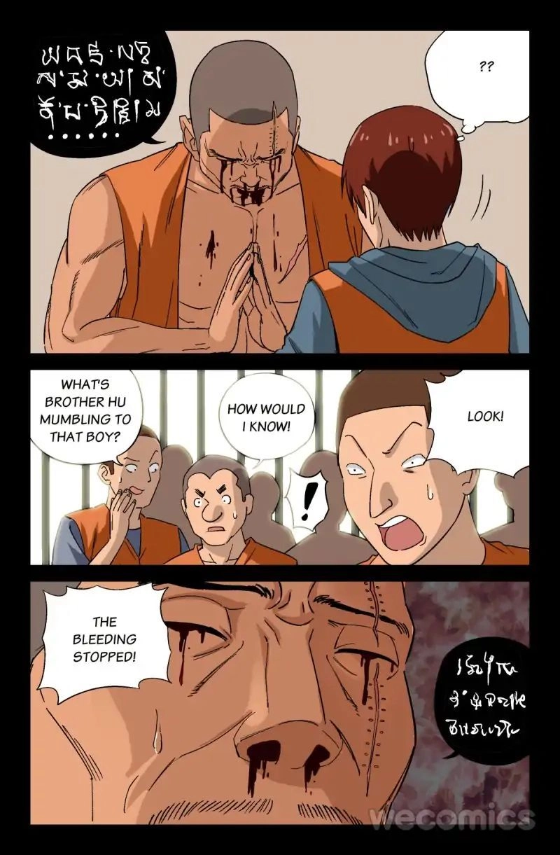 Read Koakuma Meringue chapter 12 image 2 on Lezhin