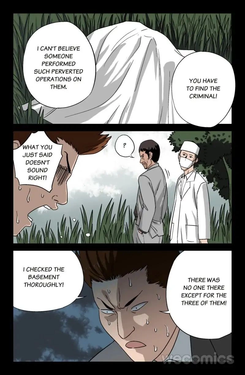 Read Koakuma Meringue chapter 16 image 1 on Lezhin