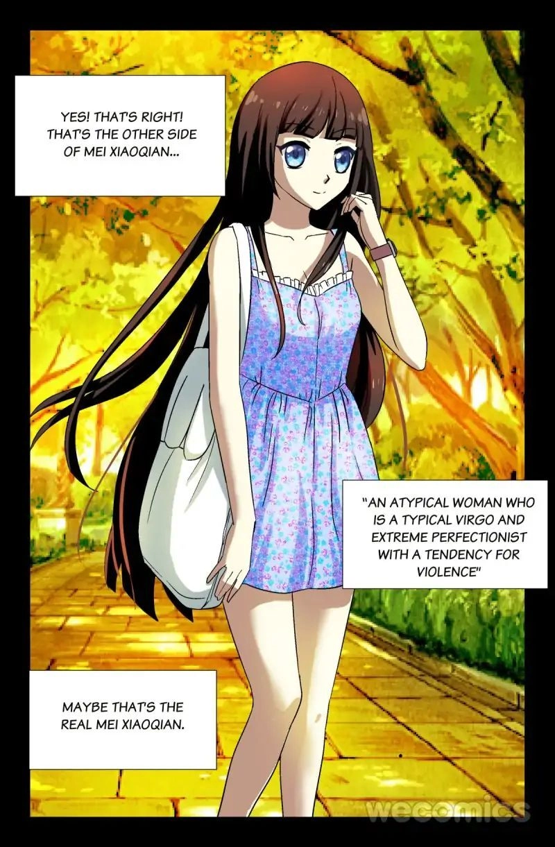 Read Koakuma Meringue chapter 18 image 7 on Lezhin