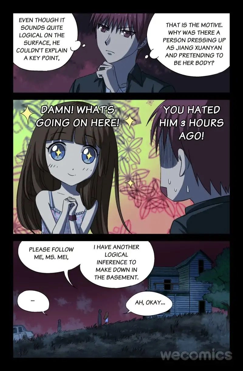 Read Koakuma Meringue chapter 19 image 4 on Lezhin