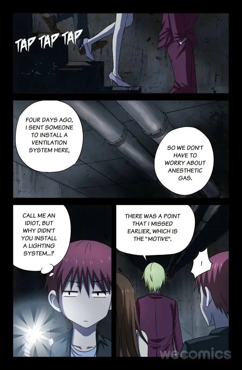 Read Koakuma Meringue chapter 19 image 5 on Lezhin