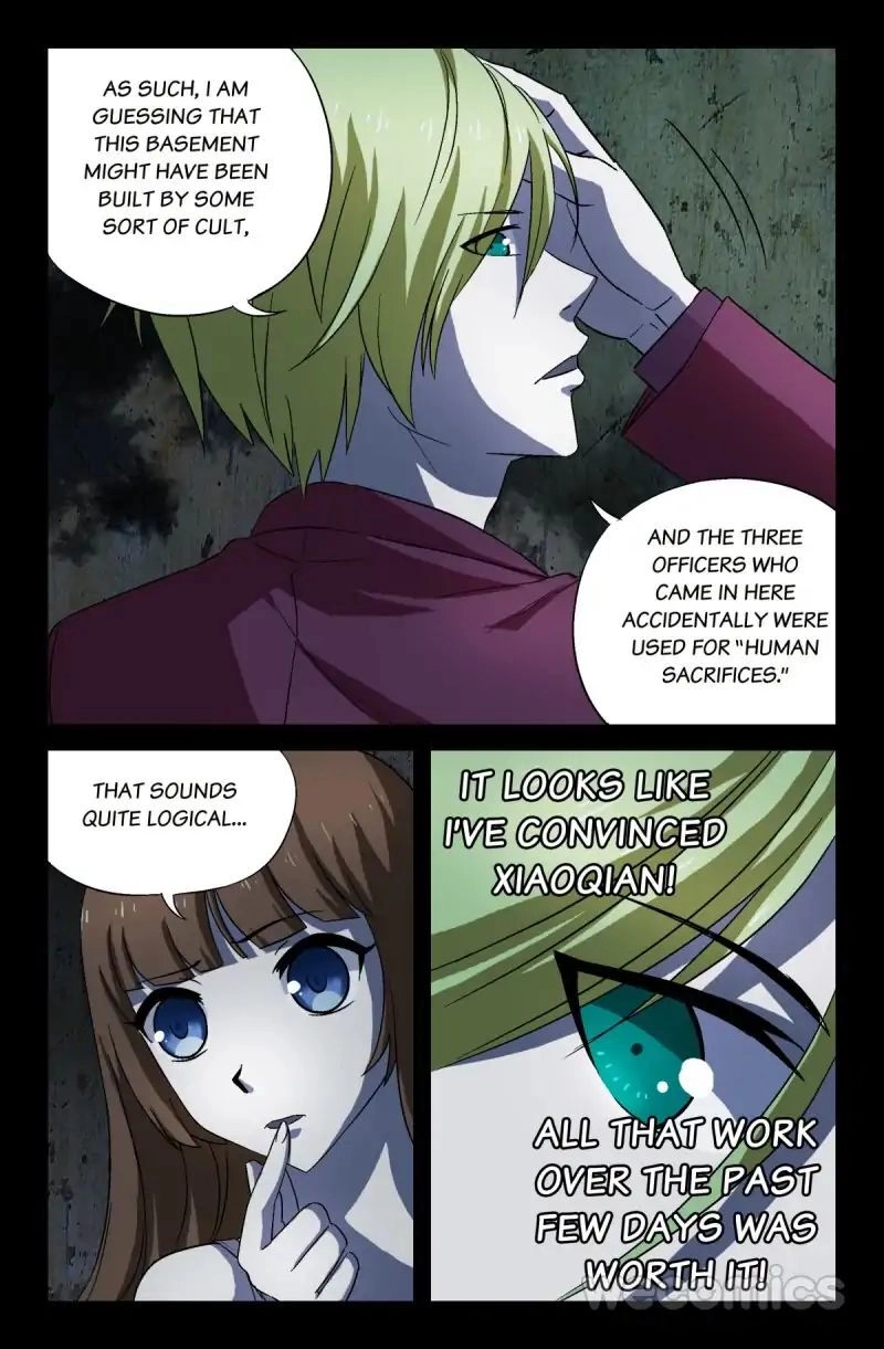 Read Koakuma Meringue chapter 19 image 7 on Lezhin