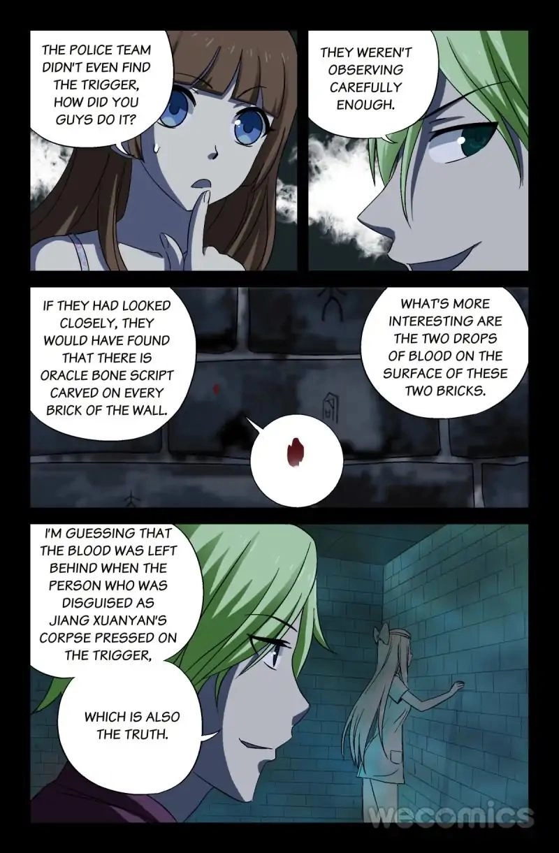 Read Koakuma Meringue chapter 21 image 1 on Lezhin