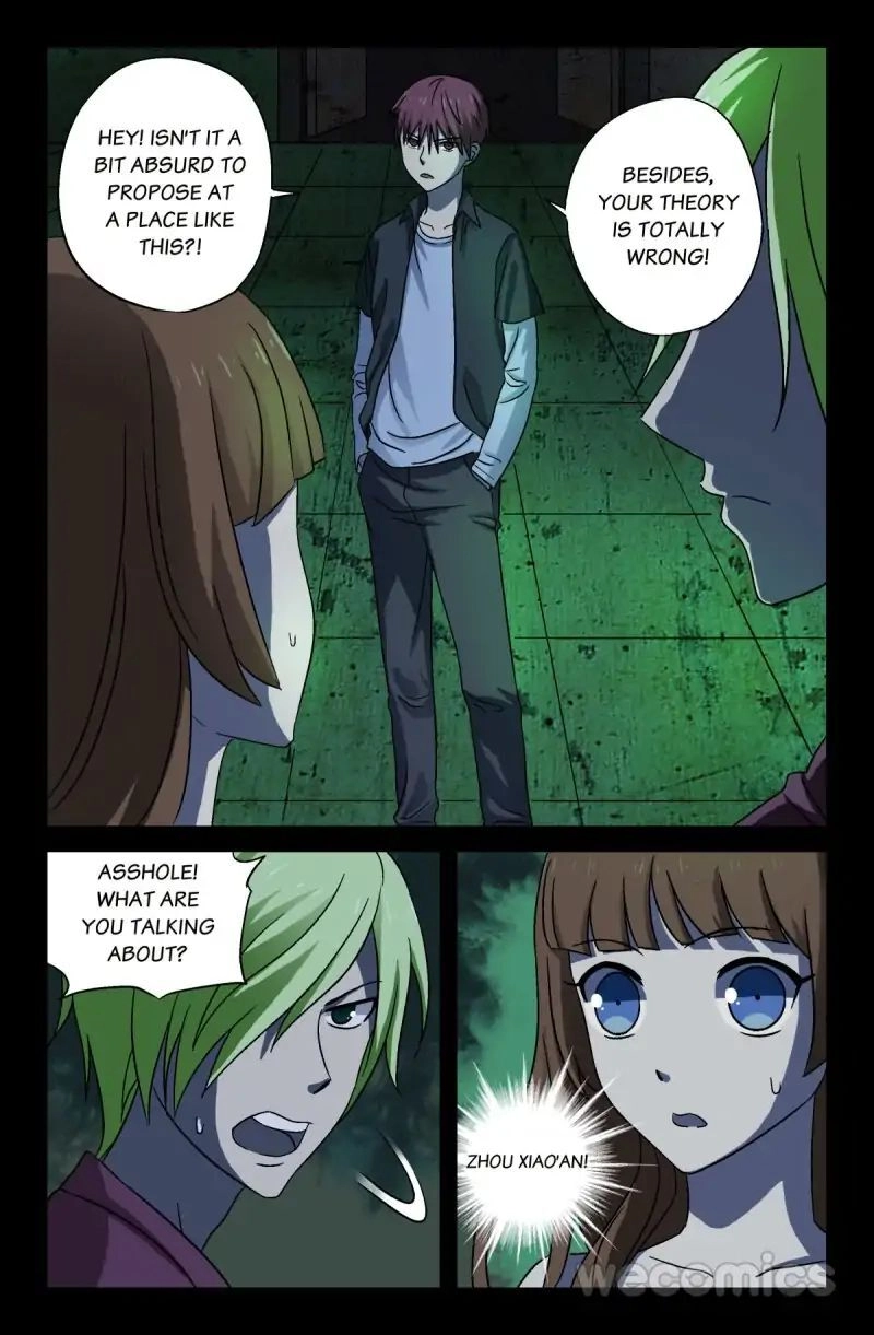 Read Koakuma Meringue chapter 21 image 4 on Lezhin
