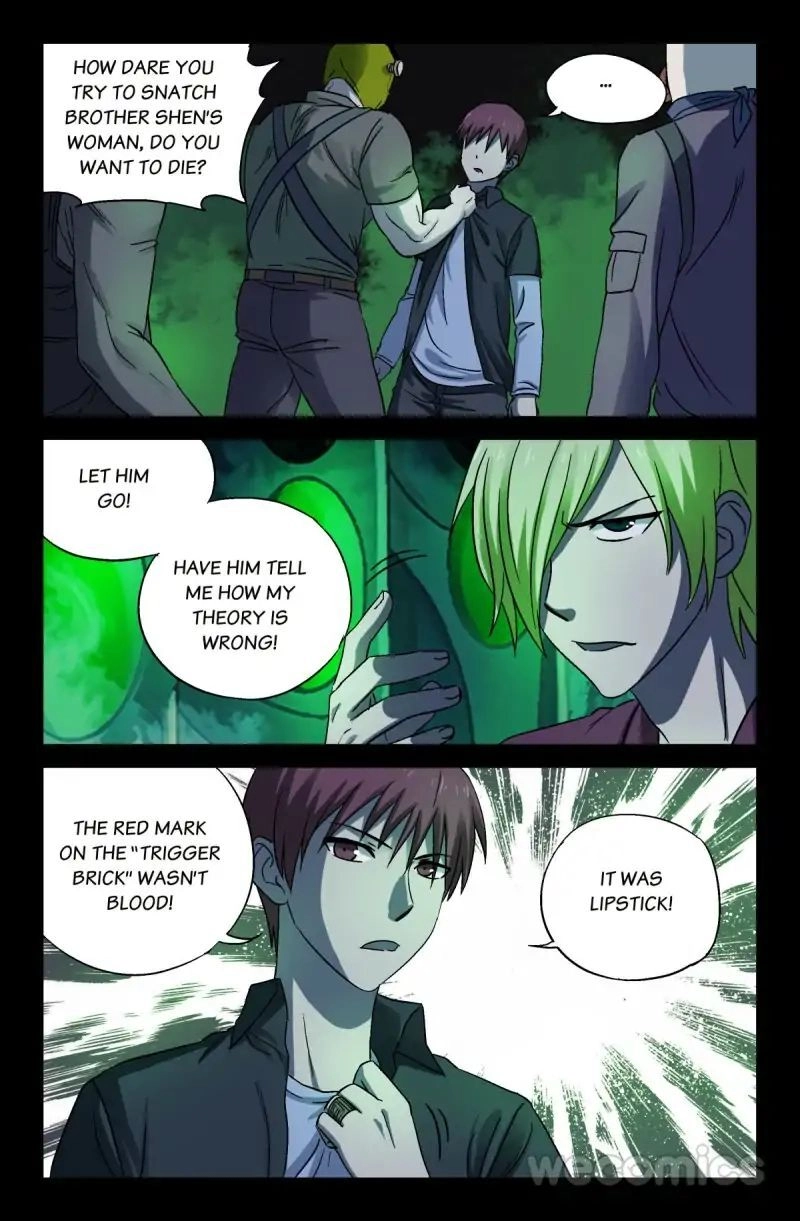 Read Koakuma Meringue chapter 21 image 5 on Lezhin