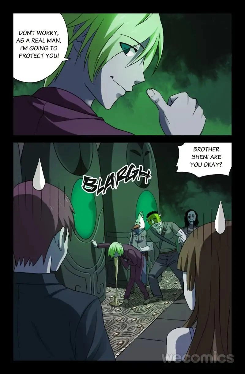 Read Koakuma Meringue chapter 22 image 1 on Lezhin