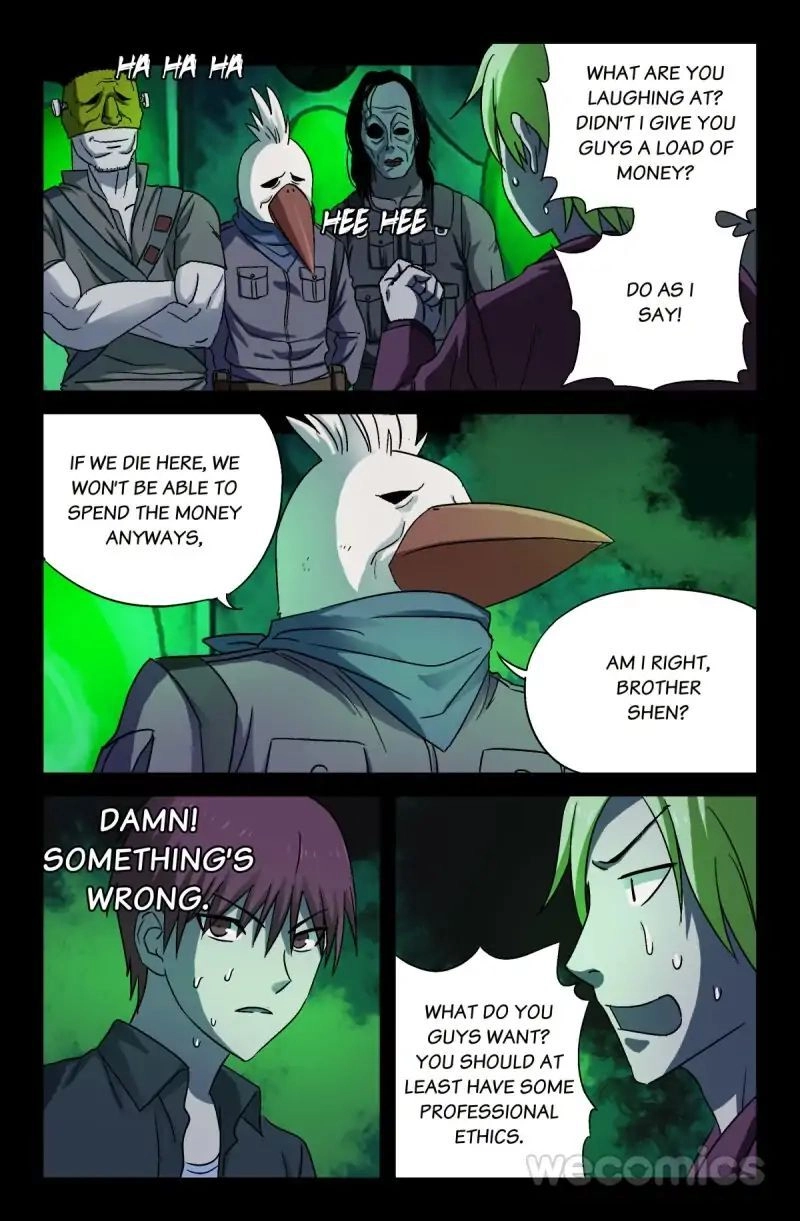 Read Koakuma Meringue chapter 22 image 8 on Lezhin