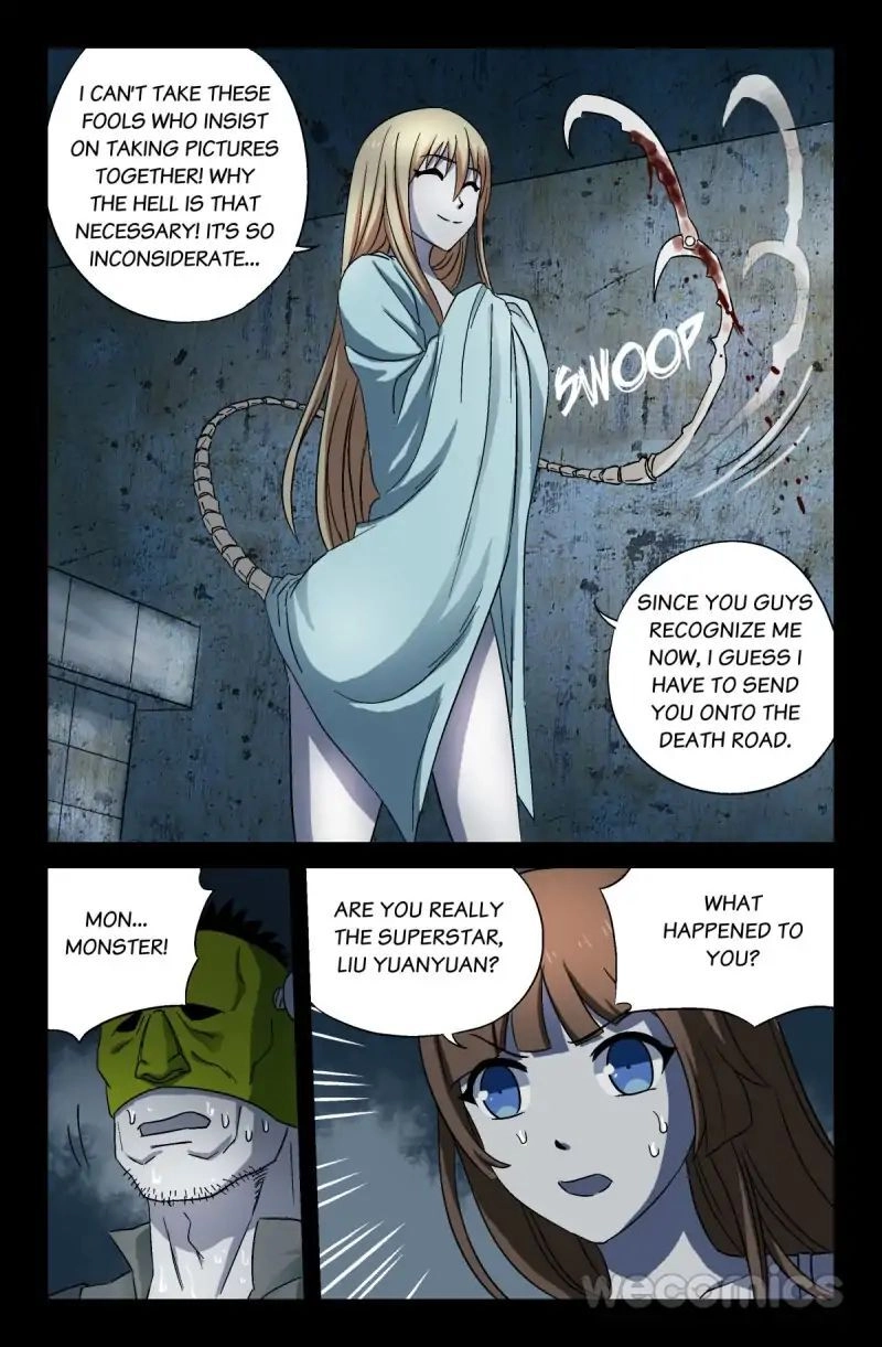 Read Koakuma Meringue chapter 23 image 10 on Lezhin