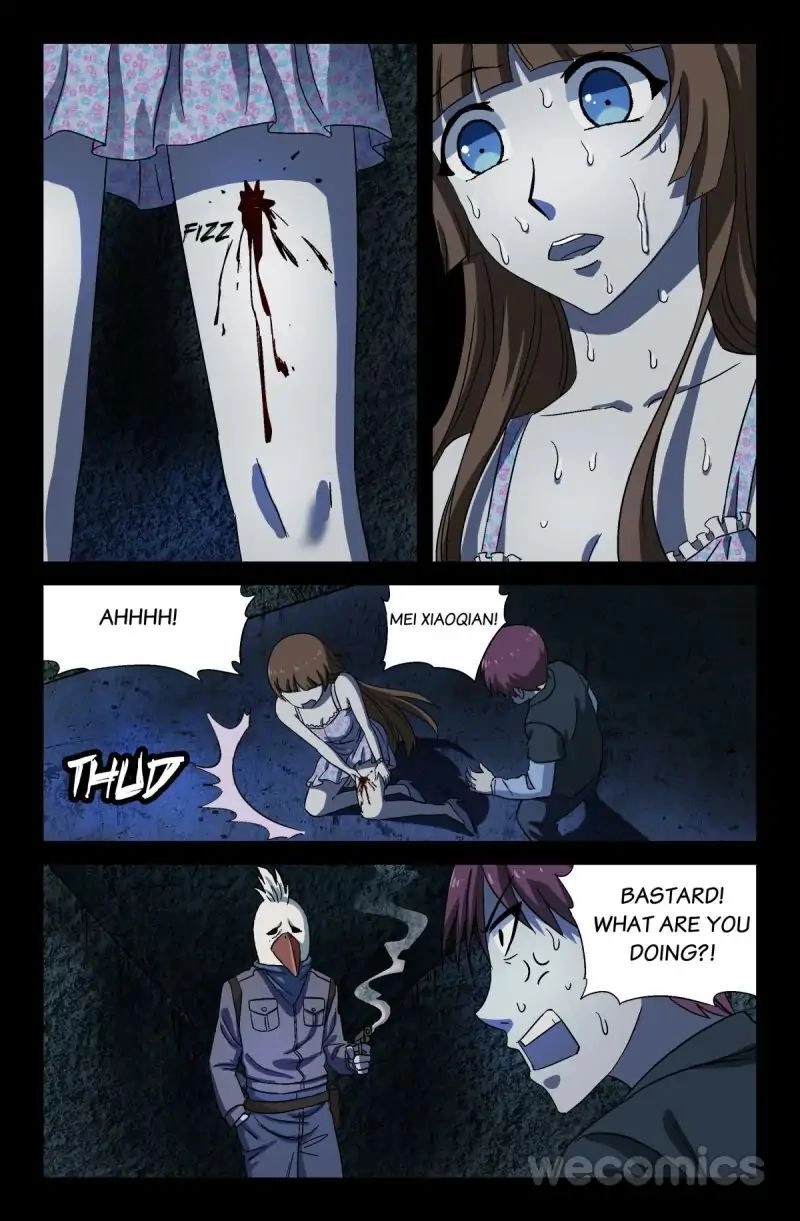 Read Koakuma Meringue chapter 25 image 4 on Lezhin