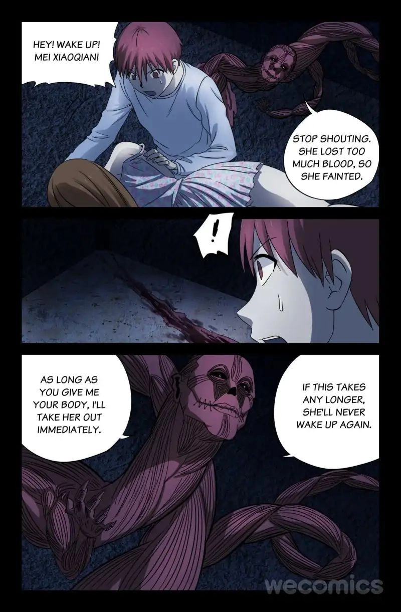 Read Koakuma Meringue chapter 27 image 5 on Lezhin