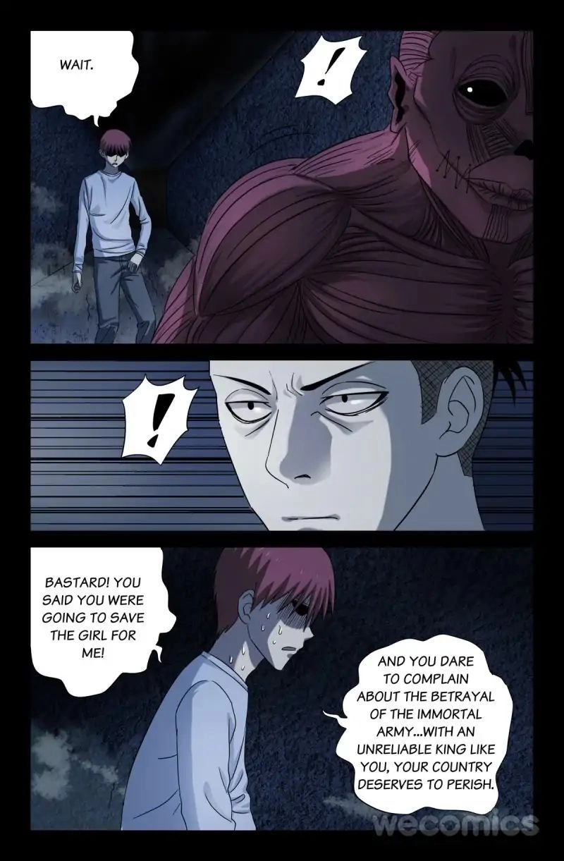 Read Koakuma Meringue chapter 29 image 1 on Lezhin