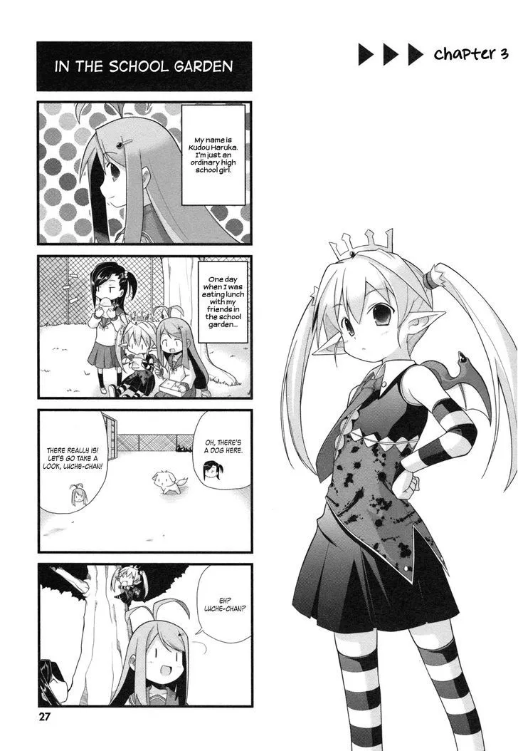 Read Koakuma Meringue chapter 3 image 1 on Lezhin
