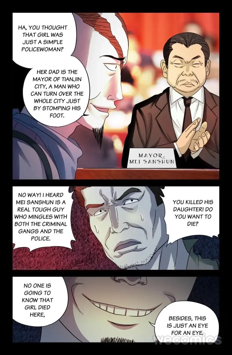 Read Koakuma Meringue chapter 30 image 2 on Lezhin